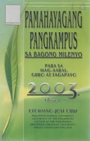 Pamahayagang Pangkampus Para sa Mag- aaral, Guro at Tagapayo